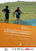 altotamega_cartaz_comp.highlight